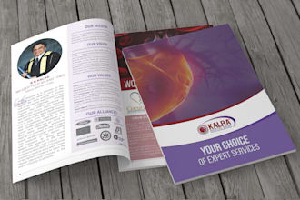 design your corporate brochure or catalog