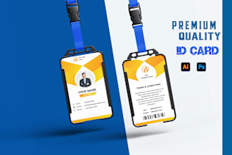 design premium id card, name card, lanyard or any badge