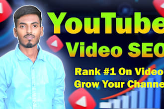 do youtube video SEO for local channels in the USA and UK