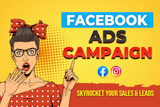 be shopify facebook meta ads campaign manager,fb marketing,advertising,ig ad