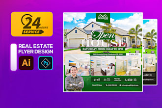 design open house flyer for real estate