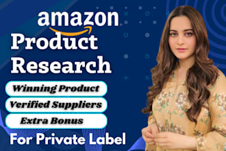 do amazon product research with 20k to 80k revenue, amazon fba product reseach