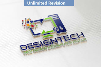 create a fantastic computer and tech logo design