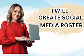 create social media poster