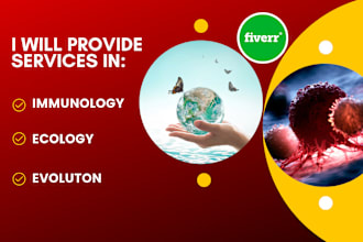 do your work related to ecology, evolution and immunology