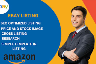 do ebay product listing ebay listing ebay seo listing