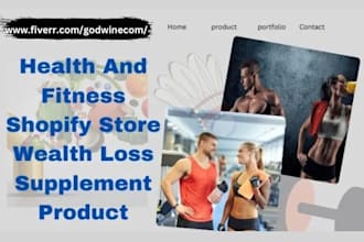 design health and fitness shopify store, weight loss supplement product store