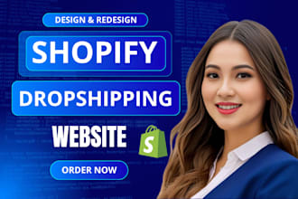 setup shopify printify printful shineon gumroad amazon stan store etsy shop seo