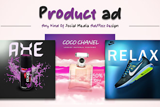 design food poster, product banner or ads and social media poster