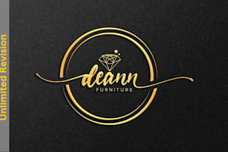 design signature minimalist jewelry business logo