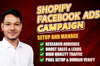 setup shopify facebook ads or instagram ads, meta ads campaign, fb ads manager