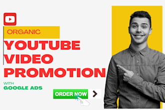 promote your youtube channel organic growth strategies