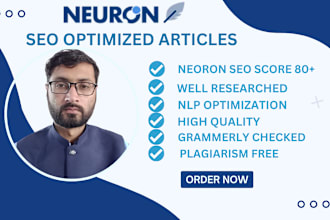 write neuron seo optimized article with jasper ai