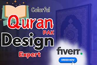 design colorful quran e pak for websites or social media sharing
