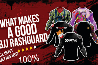 do custom jersey design or rash guard sublimation design