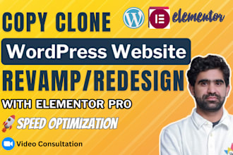 copy clone, revamp wordpress website with elementor page builder
