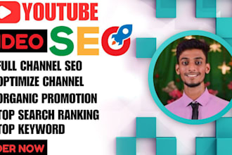 set up rank math SEO with 90 score for guaranteed ranking in 2024