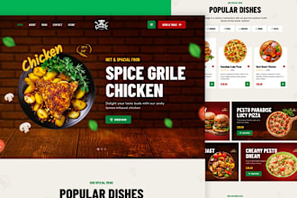 food catering food website, catering website, food truck ordering website