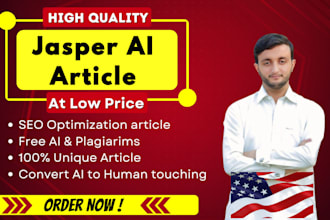 write ai article using jasper through surfer SEO