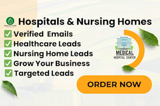 verified healthcare emails for hospitals and nursing homes