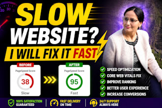 optimize your website for speed and conversions