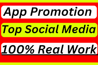 mobile app promotion game app marketing