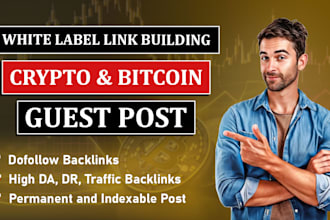 write and publish guest post on bitcoin and crypto sites