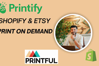 build automated shopify etsy print on demand store
