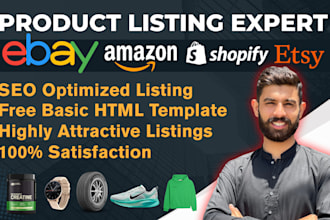 do ebay listing, ebay product listing, SEO listings ebay, product upload
