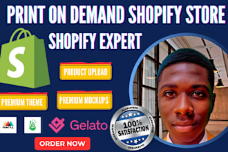 design print on demand shopify store, shopify website, printful  printify gooten