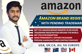 be your trademark registration attorney and amazon brand registry