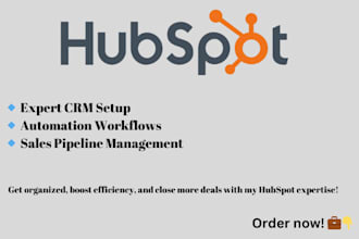 setup hubspot hubspot landing page, hubspot email design, landing page