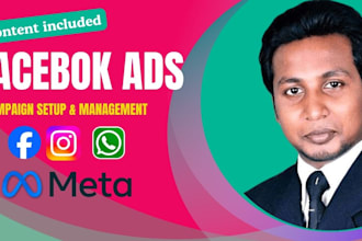 facebook ads campaign, marketing, advertising, fb and instagram ad manager