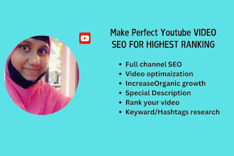 do youtube video SEO for highest ranking