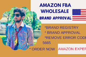 do brand approval for amazon fba wholesale product