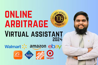 be your best online arbitrage virtual assistant VA