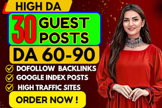 do guest post high da guest post and dofollow guest posting service
