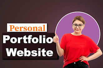 build your portfolio or personal website