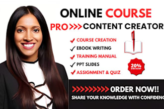 create online course content course creation course curriculum training manual