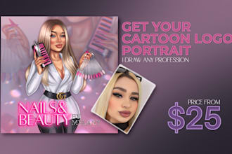 create lash fashion nail boutique bratz custom logo design