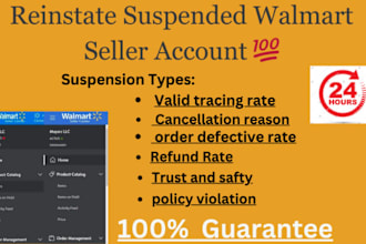 reinstate suspended walmart seller account in 48 hours