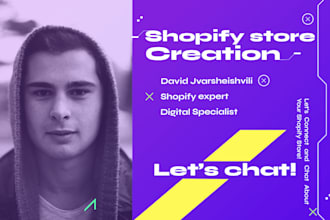create shopify dropshipping store with autods integration