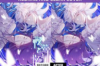 professionally clean and redraw manhwa, manga, and manhua covers