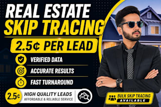 do skip tracing for real estate and llc skip tracing in bulk
