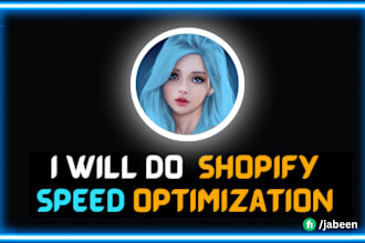 do shopify speed optimization and increase store speed