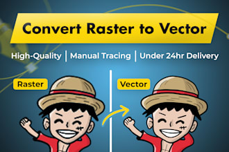 transform raster images to high quality vector graphics
