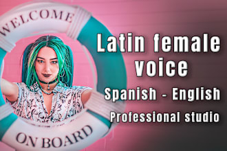 narrate your audio with my latin voice