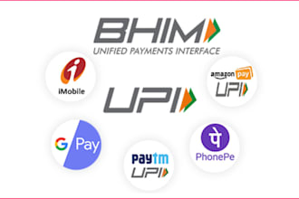 help you integrate upi payment gateway