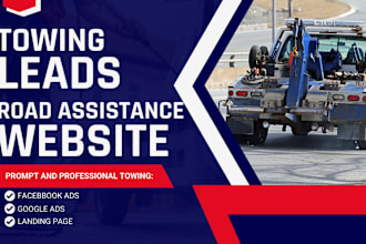 generate exclusive towing leads road service leads towing website