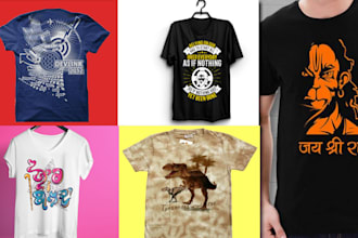 create unique and modern t shirt design
